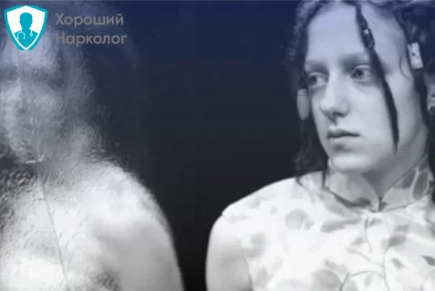Девушке нужна услуга лечения шизофрении Девушке нужно лечение шизофрении